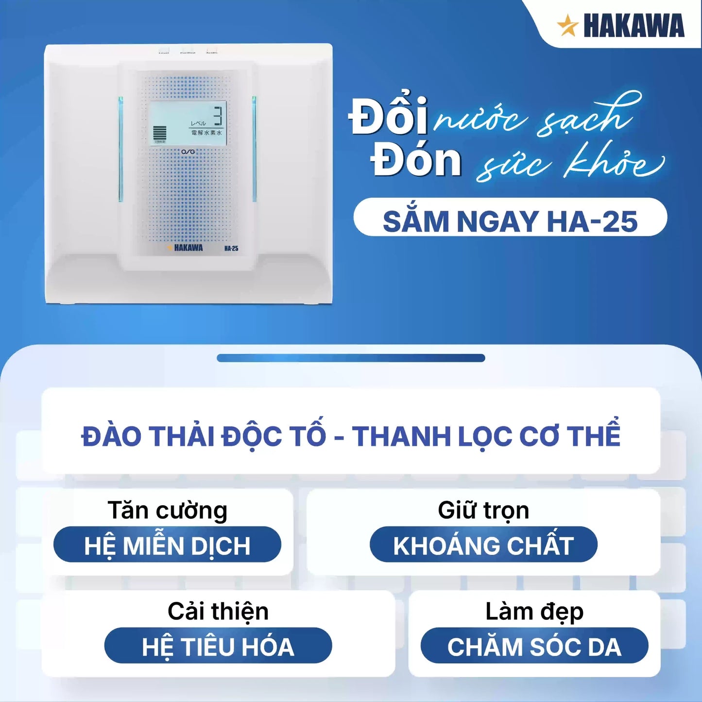 Máy lọc nước ion kiềm HAKAWA HA-25